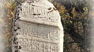 BİTAM, Mirza Paşazade Abdurrahman Paşa'nın Mezarını Tespit Etti