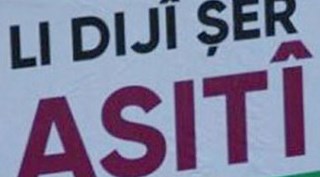 Şanlıurfa'da HDP afişleri toplatıldı