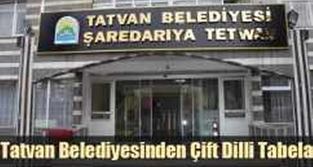 Ak Partili Tatvan Belediyesi'nden Kürtçe Açılımı!