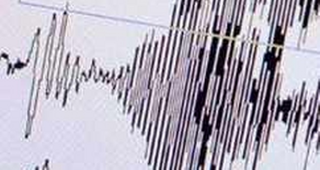 Bartın'da 4.1 Şiddetinde Deprem!