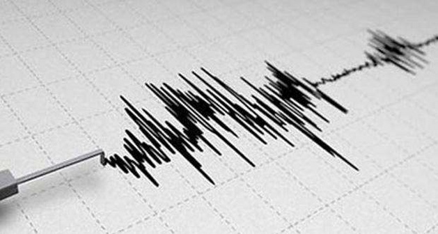 Bingöl'de 4.5 büyüklüğünde deprem