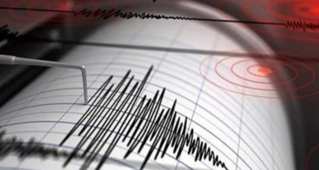 Hizan'da 4.7 şiddetinde deprem meydana geldi!