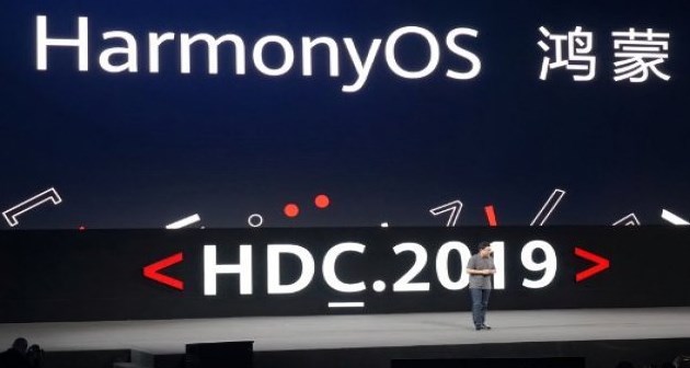 Huawei'nin yeni işletim sisteminin adı HarmonyOS