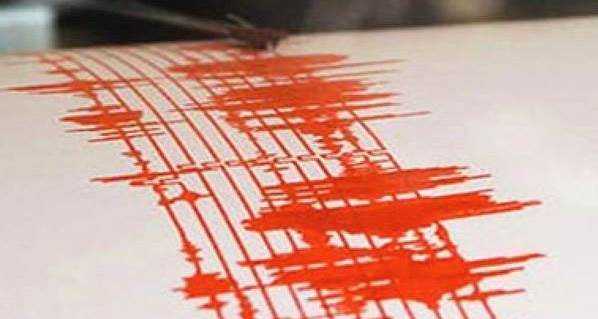 Tatvan'da 3.5 büyüklüğünde deprem meydana geldi